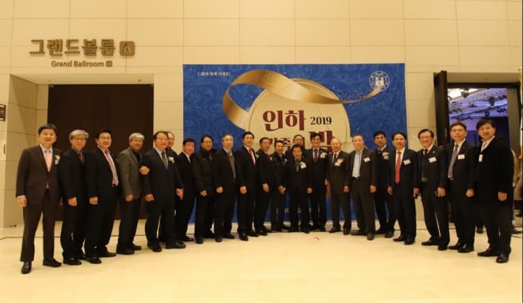 동문가족 여러분 2019 인하가족의 밤 행사...