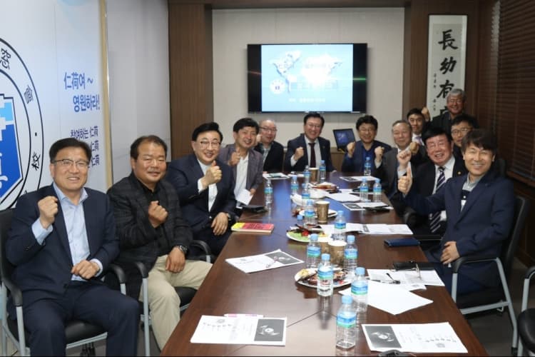 제30대 2차 회장단 회의 개최