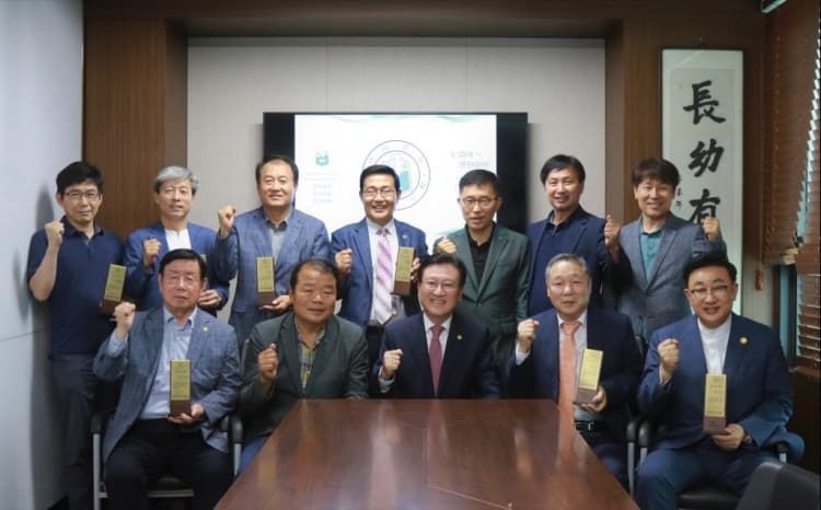 제30대 3차 회장단 회의 개최