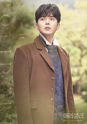 슈퍼주니어 려욱 뮤지컬 ‛메리 셸리’ 캐...