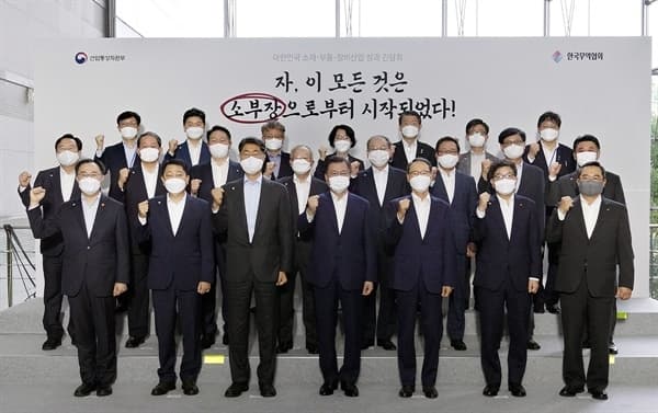 이우경 ASML코리아 사장 대한민국 소 · 부...