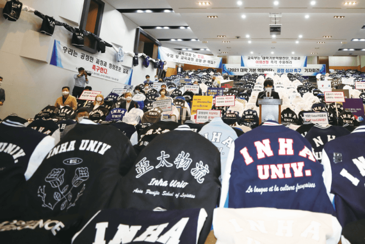 ‘과잠’ 항의, 울릉 · 제주 등 1천여벌 ...
