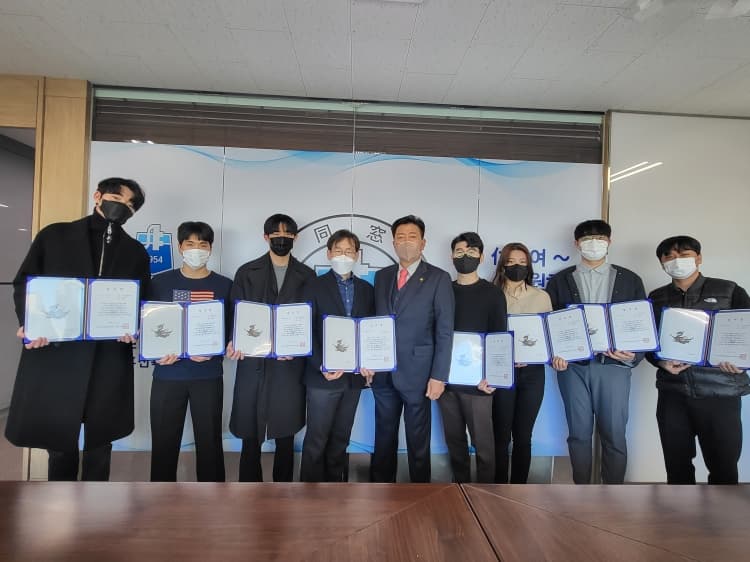 사회인프라공학과 학생연구팀 ‘금상’ 상...