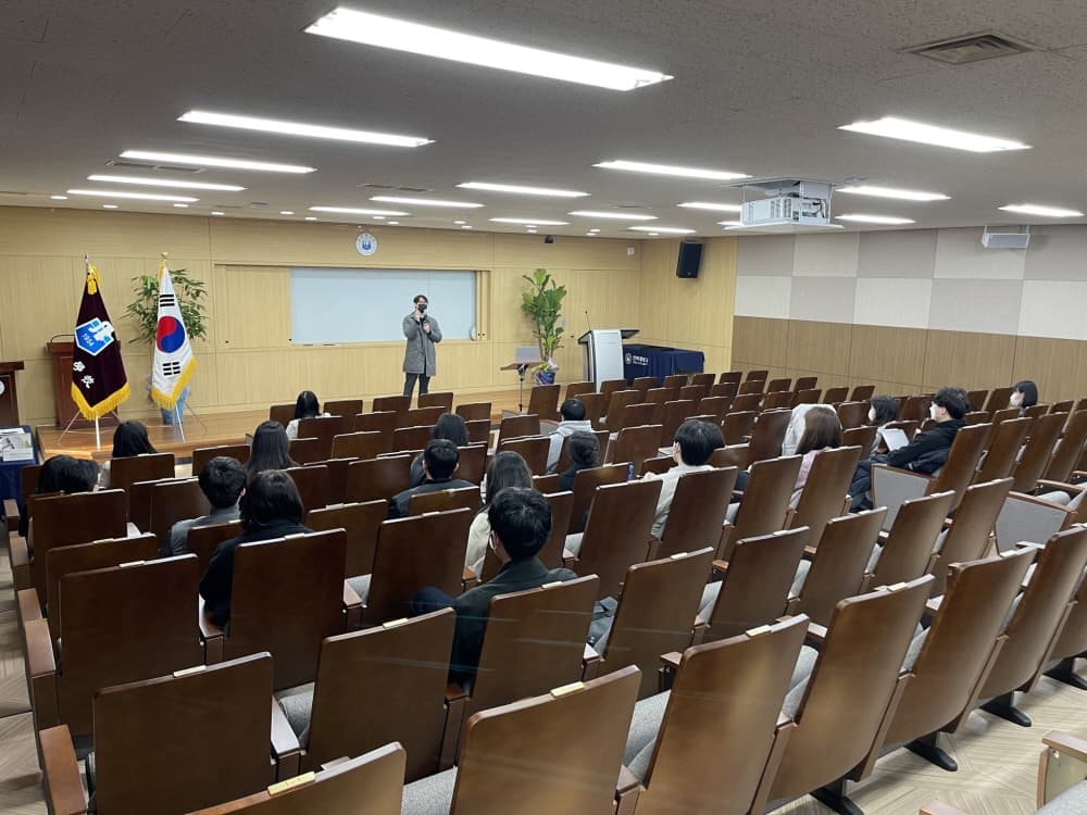 인하대 산학협력단, 「기업연계 청년기술전...