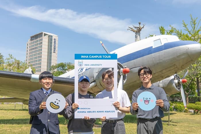 중·고교생 대상 ‘캠퍼스 투어’ 2년 만에...