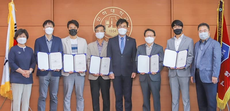 제20회 우수연구상 수상자 7명 선정
