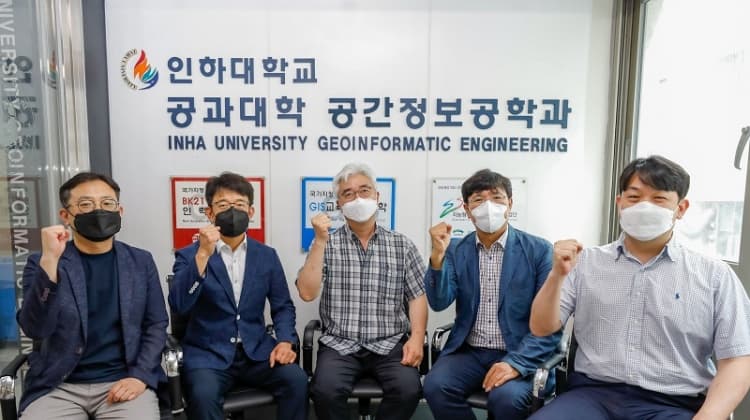 공간정보 특성화 대학 선정... 특화 인재양...