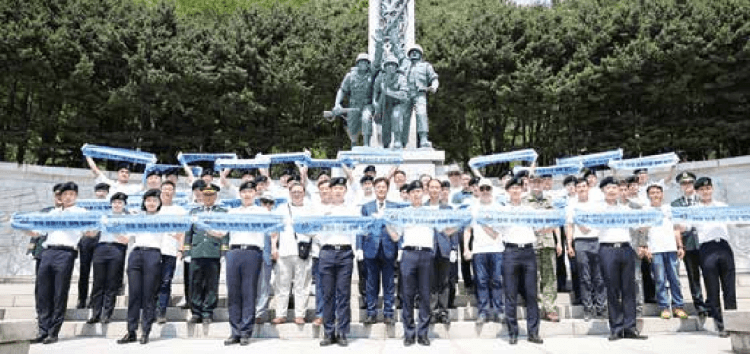 ROTC총동문회, 보훈시설 참배 릴레이 가져