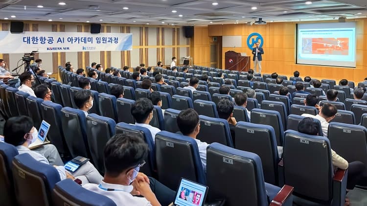 인공지능융합연구센터, 실무형 인재 양성 ...