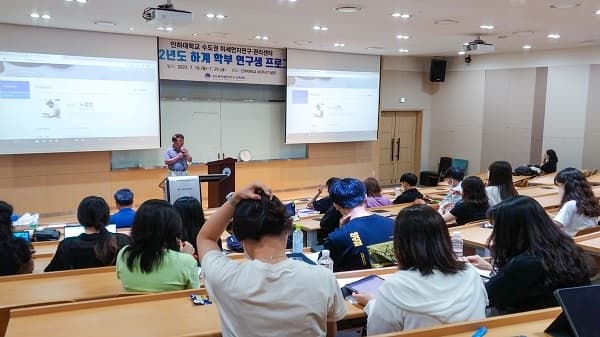 수도권 미세먼지연구·관리센터, ‘미세먼...