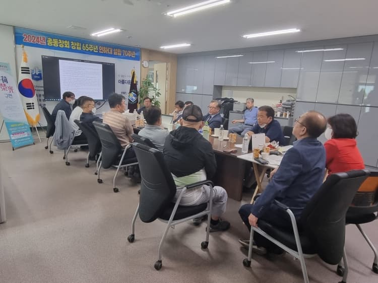 ‘회장단 3차 확대회의’…“격론 거쳐 대...