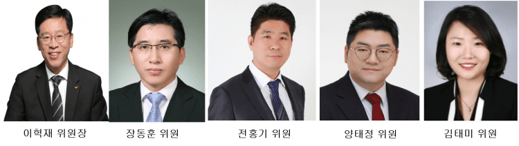 고충처리분과위원회 정기회의 개최