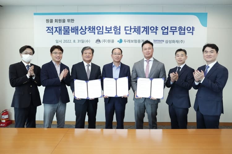 두레보험중개(대표이사 정종기, 금속80), (...