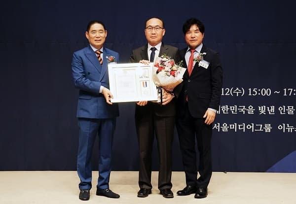 하주용 미디어커뮤니케이션학과 교수, ‘20...