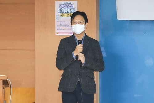 2023년도 일학습병행 참여학생 모집 기업설...