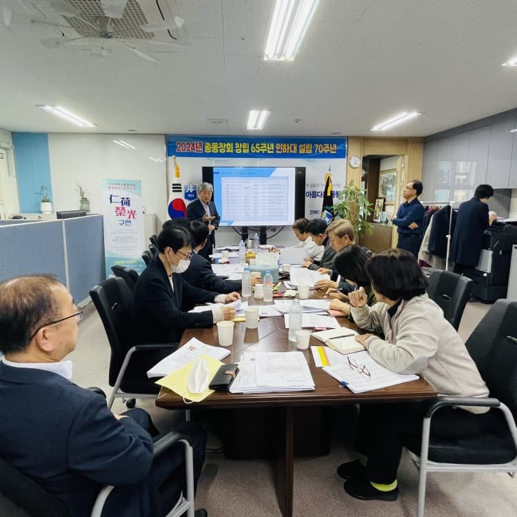 ‘2022 자랑스런 인하인’ 장석철 국제웰즈...