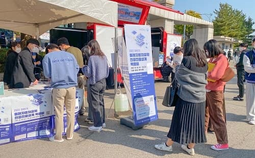‘미래자동차공학 전공진로설계 박람회’ ...