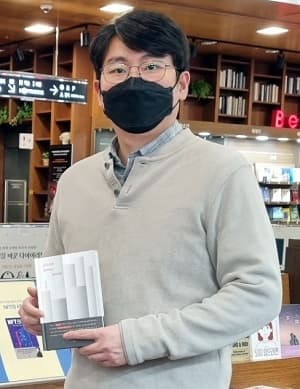 상담심리대학원 김도영 학생 저서, 2022 세...