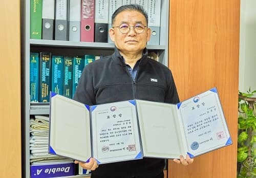 공학대학원 조중상 교수, 과학기술정보통신...
