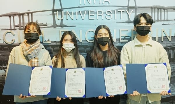 한국콘크리트학회 우수 캡스톤디자인 및 졸...