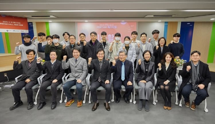 인하융합연구원,‘제2회 INSTAR 페스티벌’...
