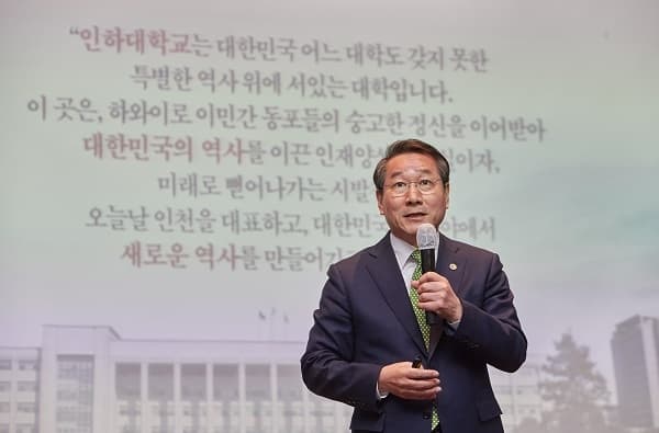 사회 저명인사 초청 ‘CEO와 기업가 정신’...