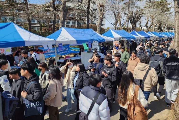 코로나19 이후 4년 만에 ‘대면’ 동아리 ...