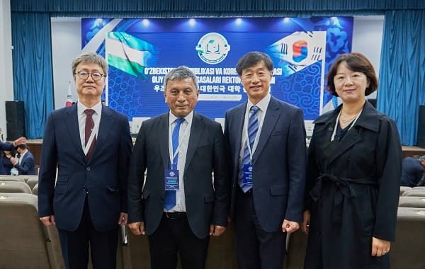 제1회 한국·우즈베키스탄 대학총장 포럼 ...