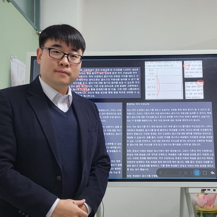 장성민 교수, 인공지능 시대의 미래 글쓰기...