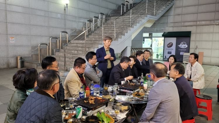 인하82회 정기모임 · 둘레길 트레킹