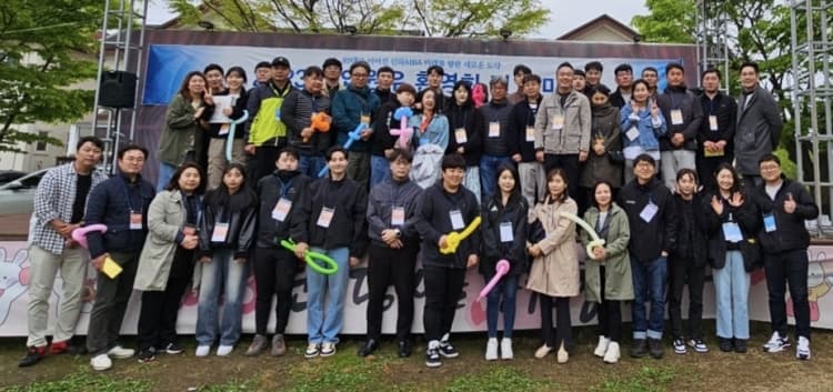 2023년 MBA 신입 원우 환영회 및 세미나