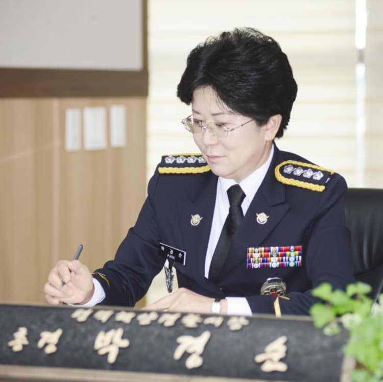 박경순(일반원13) 前 총경 『1호 여성 해양...