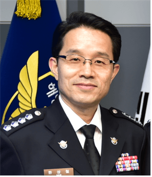 한상철(행정원12) 경무관, 제9대 제주지방...