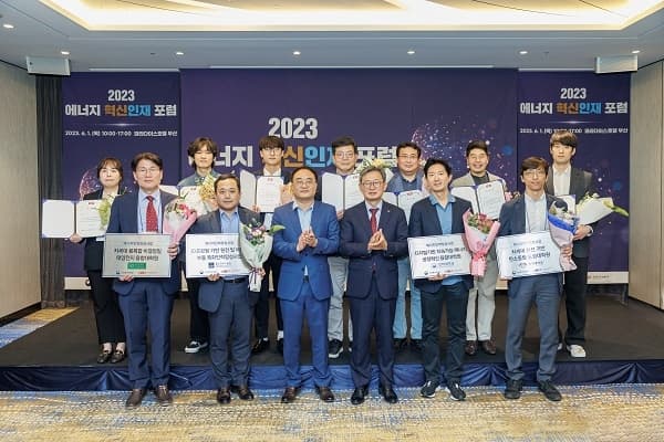 2023년 에너지인력양성사업 융합대학원 선...