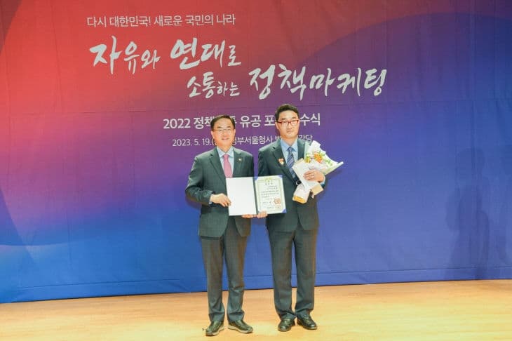 심낙종(일반원10) 수도권매립지관리공사 부...