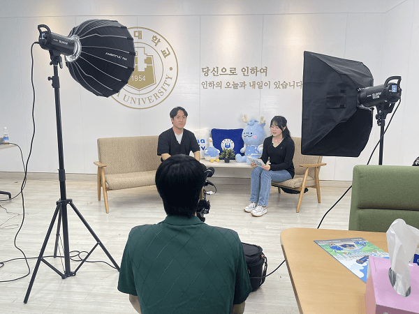 예비 대학생 위한 ‘인하인 알리기’ 홍보 ...