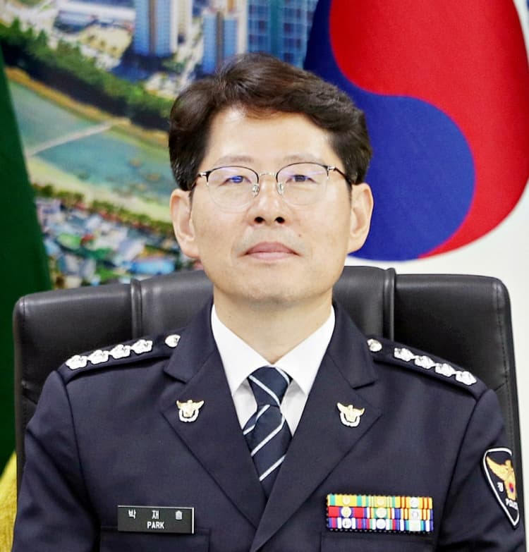 박재흥 동문, 상주경찰서장 취임