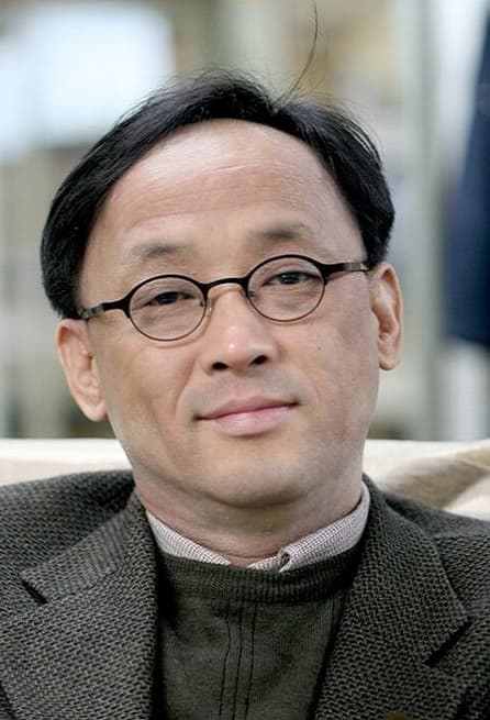 김명인 교수, 제14회 임화문학예술상 수상