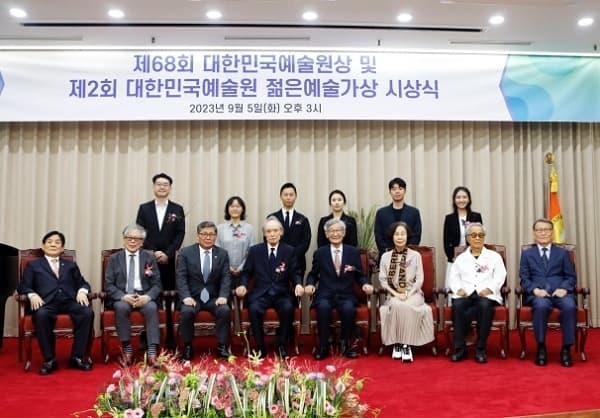 강동호 한국어문학과 교수, ‘대한민국 예...