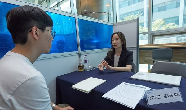 2023년 직무박람회 성황리에 마무리