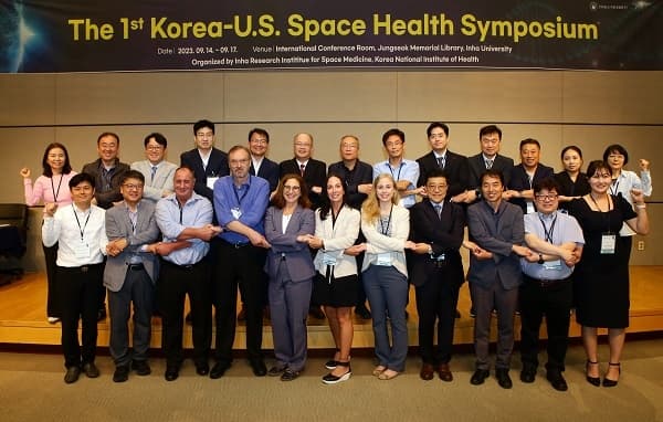 제1회 한미 우주의학 심포지엄 개최