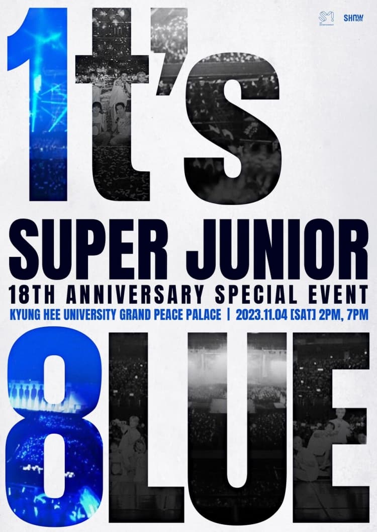 슈퍼주니어(려욱·최시원 동문), 데뷔 18주...