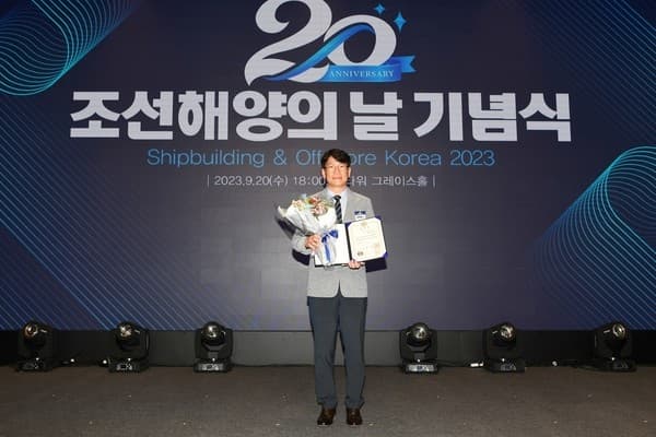 현대삼호중 최귀용 상무, 정부포상 국무총...