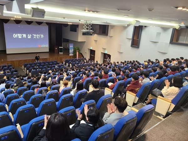 평생교육원, ‘디아스포라, 인천에서 시작...