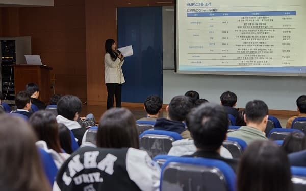 2024년도 일학습병행 기업초청설명회 개최