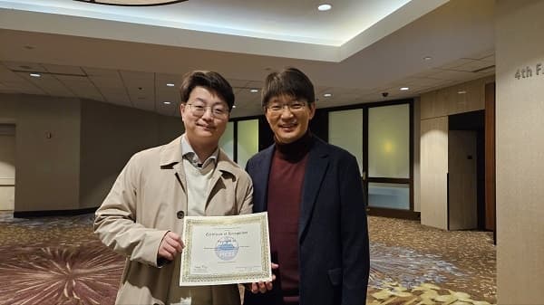 조경식 학생, ‘PICES2023 연차총회’ 국제...