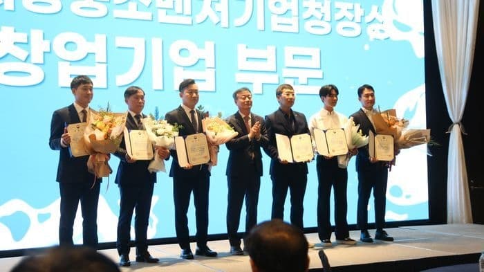 창업보육센터 입주기업 ‘내방니방’ 인천...