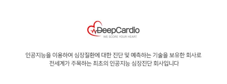 창의적 사고 통한 지역사회·기업 문제 해...
