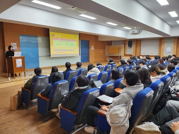 현장실습 설명회 개최