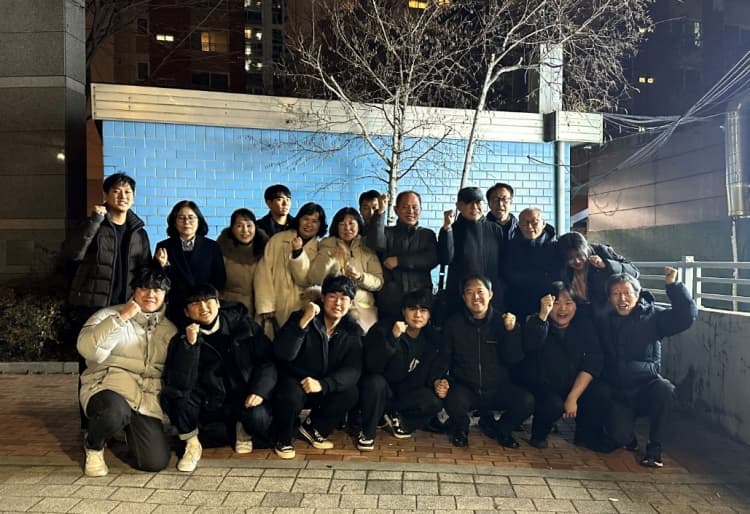 ‘식품영양학과동문회 송년모임’